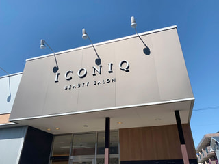 【土日休み・週3日から可能】ICONIQ 豊田店